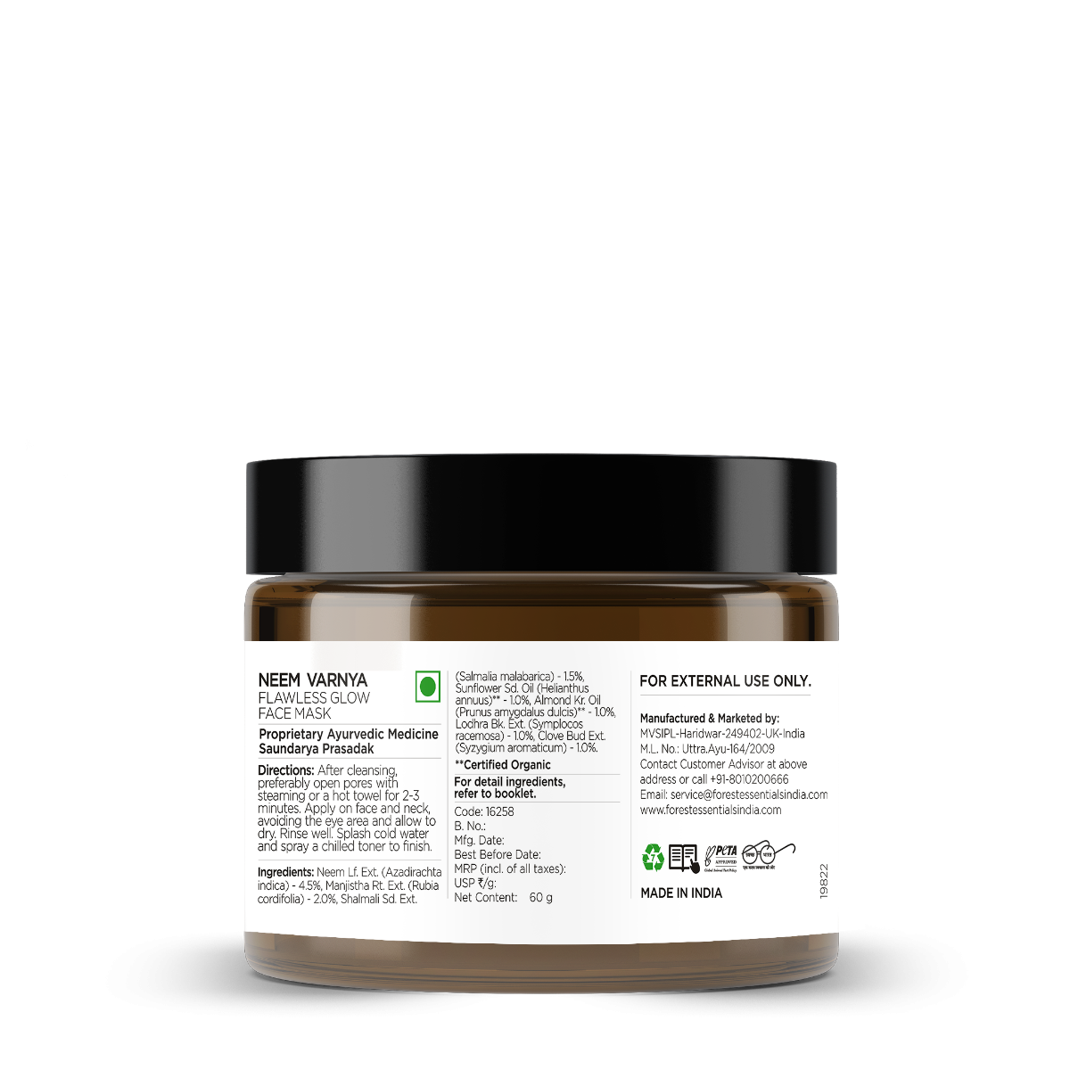 16258_facial_treatment_masques_neem_varnya_lepa_60g_10